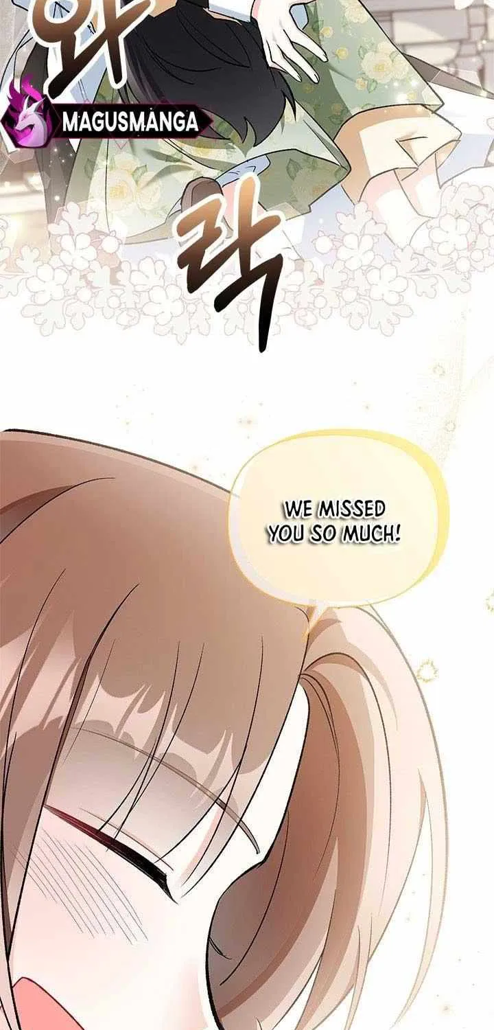 I’m Repaying The Kindness That Raised Me With Obsession Chapter 14 page 8 - 