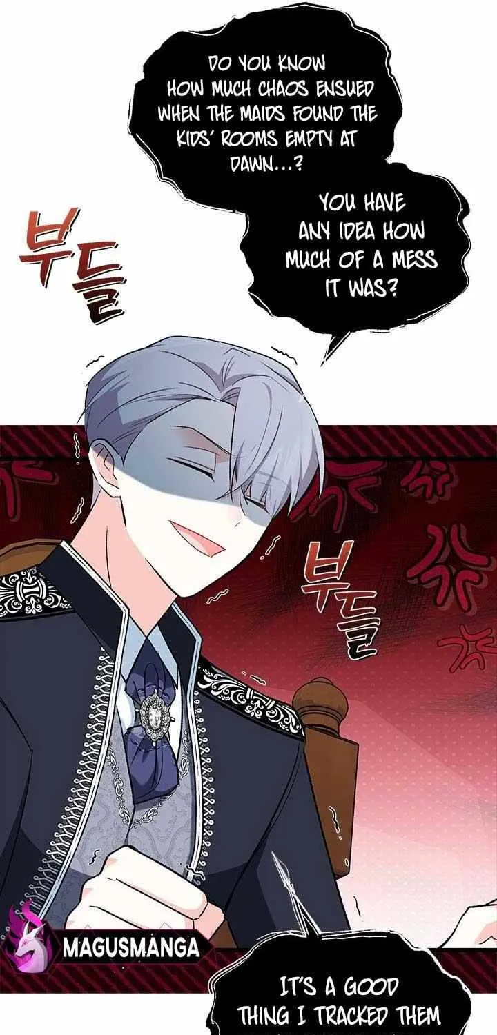 I’m Repaying The Kindness That Raised Me With Obsession Chapter 14 page 71 - 