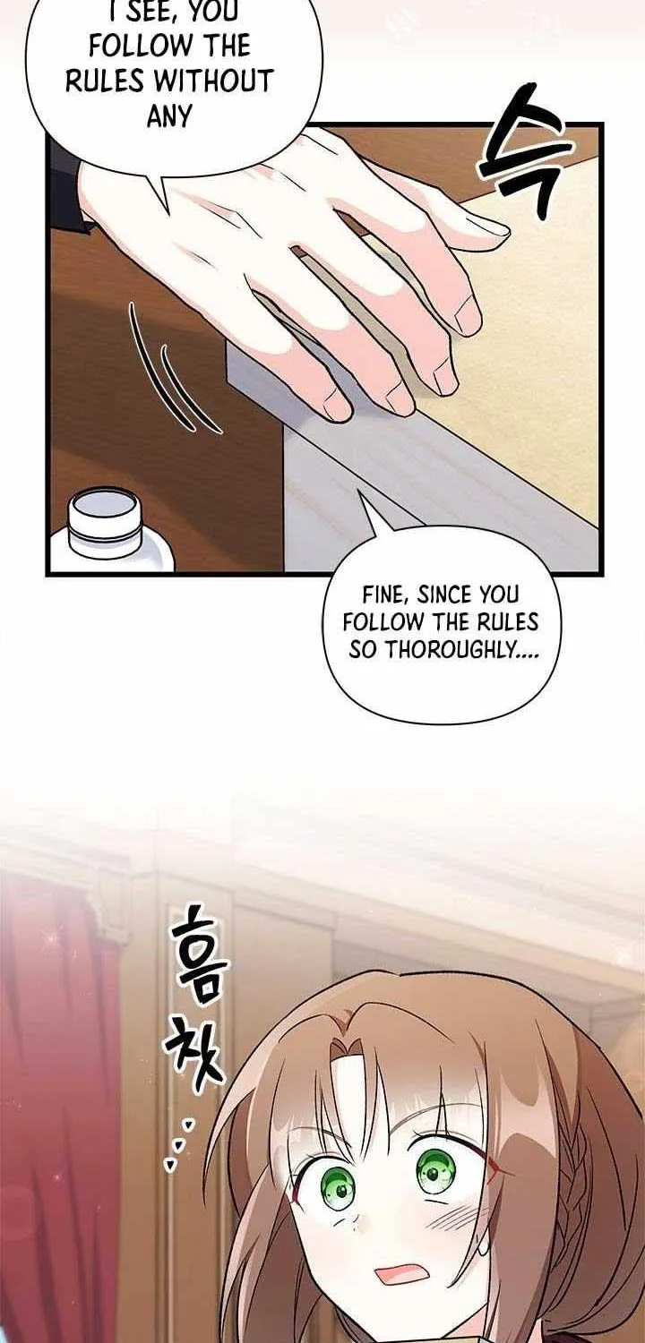 I’m Repaying The Kindness That Raised Me With Obsession Chapter 14 page 76 - 