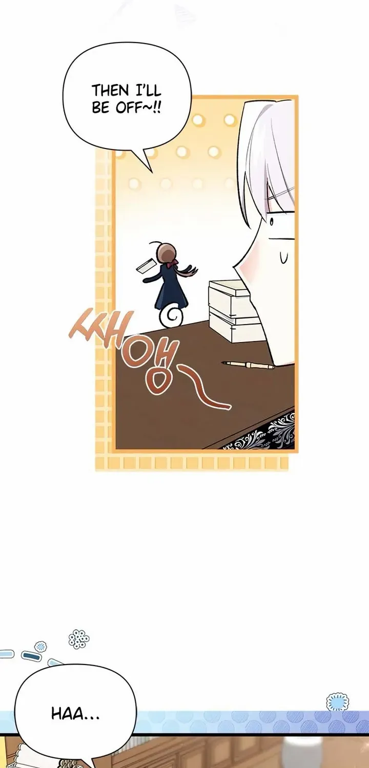 I’m Repaying The Kindness That Raised Me With Obsession Chapter 15 page 17 - 