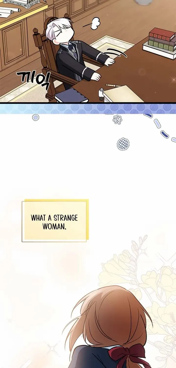 I’m Repaying The Kindness That Raised Me With Obsession Chapter 15 page 18 - 