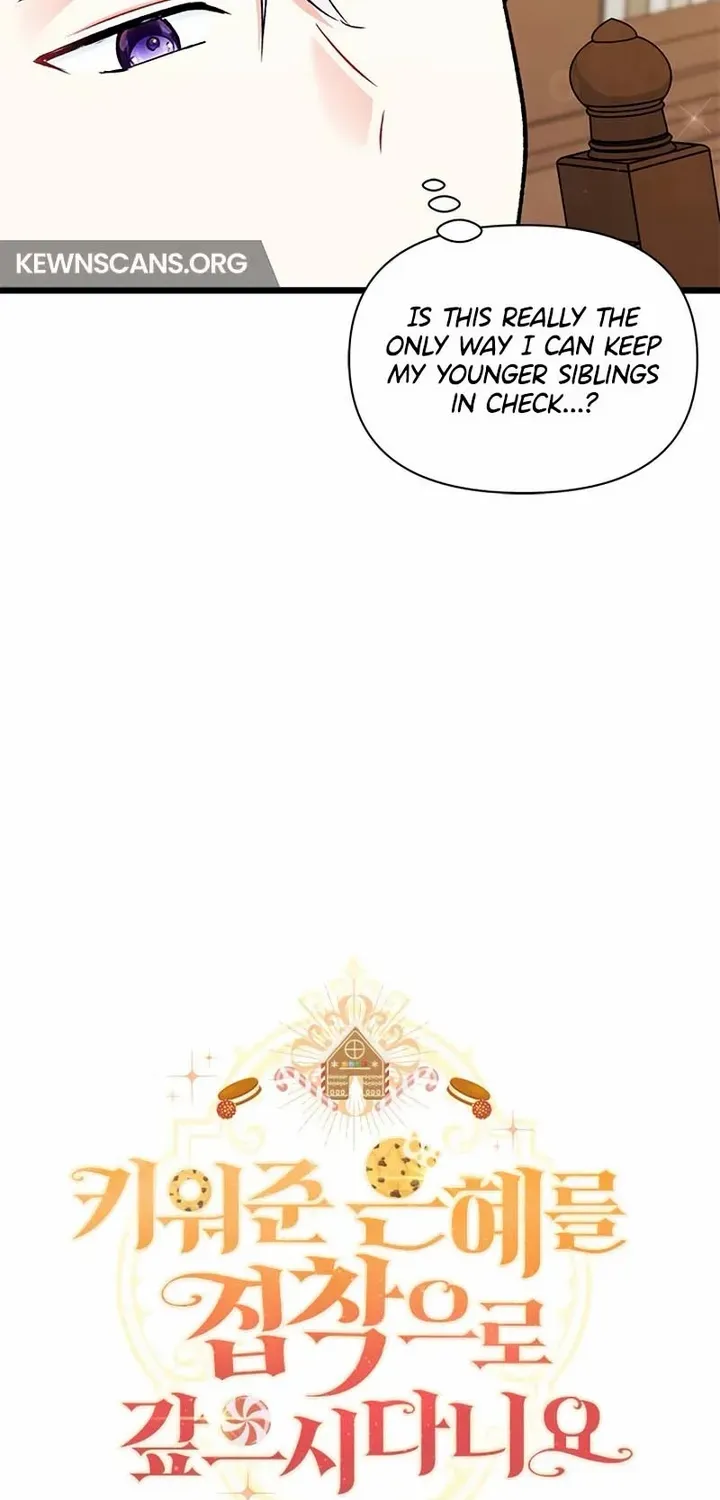 I’m Repaying The Kindness That Raised Me With Obsession Chapter 15 page 22 - 