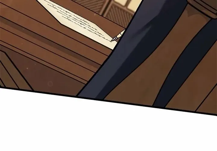 I’m Repaying The Kindness That Raised Me With Obsession Chapter 15 page 4 - 