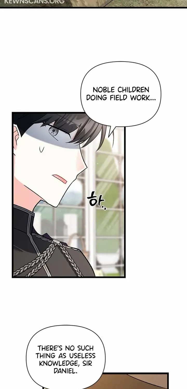 I’m Repaying The Kindness That Raised Me With Obsession Chapter 15 page 37 - 