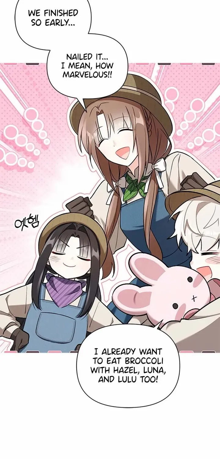 I’m Repaying The Kindness That Raised Me With Obsession Chapter 15 page 44 - 