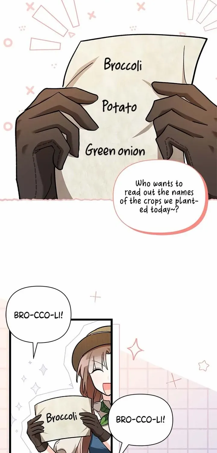 I’m Repaying The Kindness That Raised Me With Obsession Chapter 15 page 48 - 