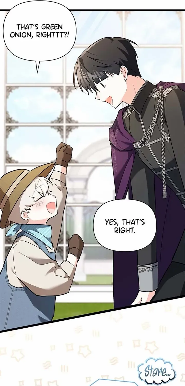 I’m Repaying The Kindness That Raised Me With Obsession Chapter 15 page 50 - 