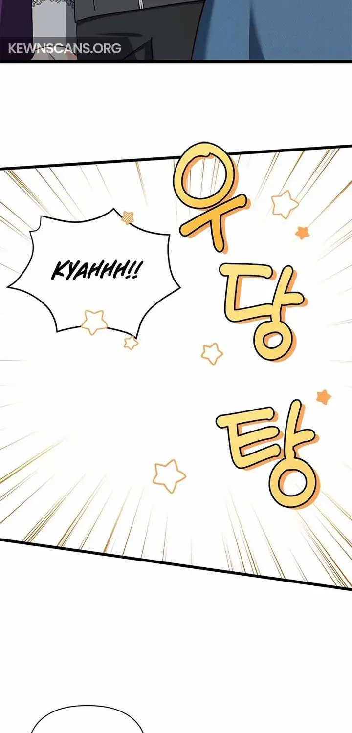 I’m Repaying The Kindness That Raised Me With Obsession Chapter 15 page 66 - 