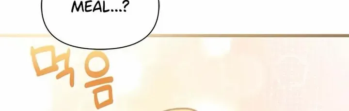 I’m Repaying The Kindness That Raised Me With Obsession Chapter 15 page 68 - 