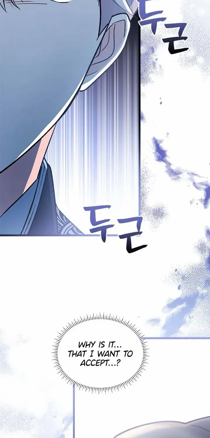 I’m Repaying The Kindness That Raised Me With Obsession Chapter 15 page 70 - 