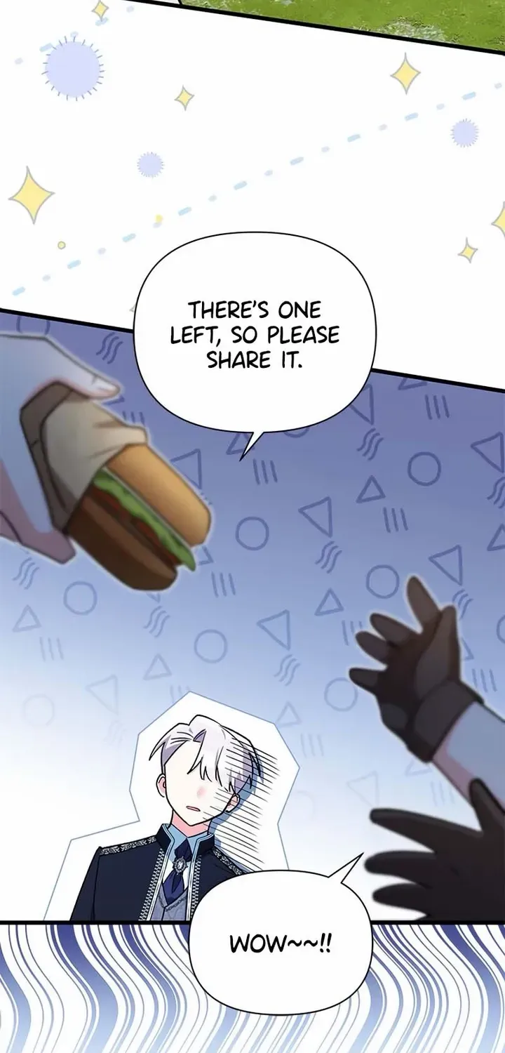 I’m Repaying The Kindness That Raised Me With Obsession Chapter 15 page 74 - 