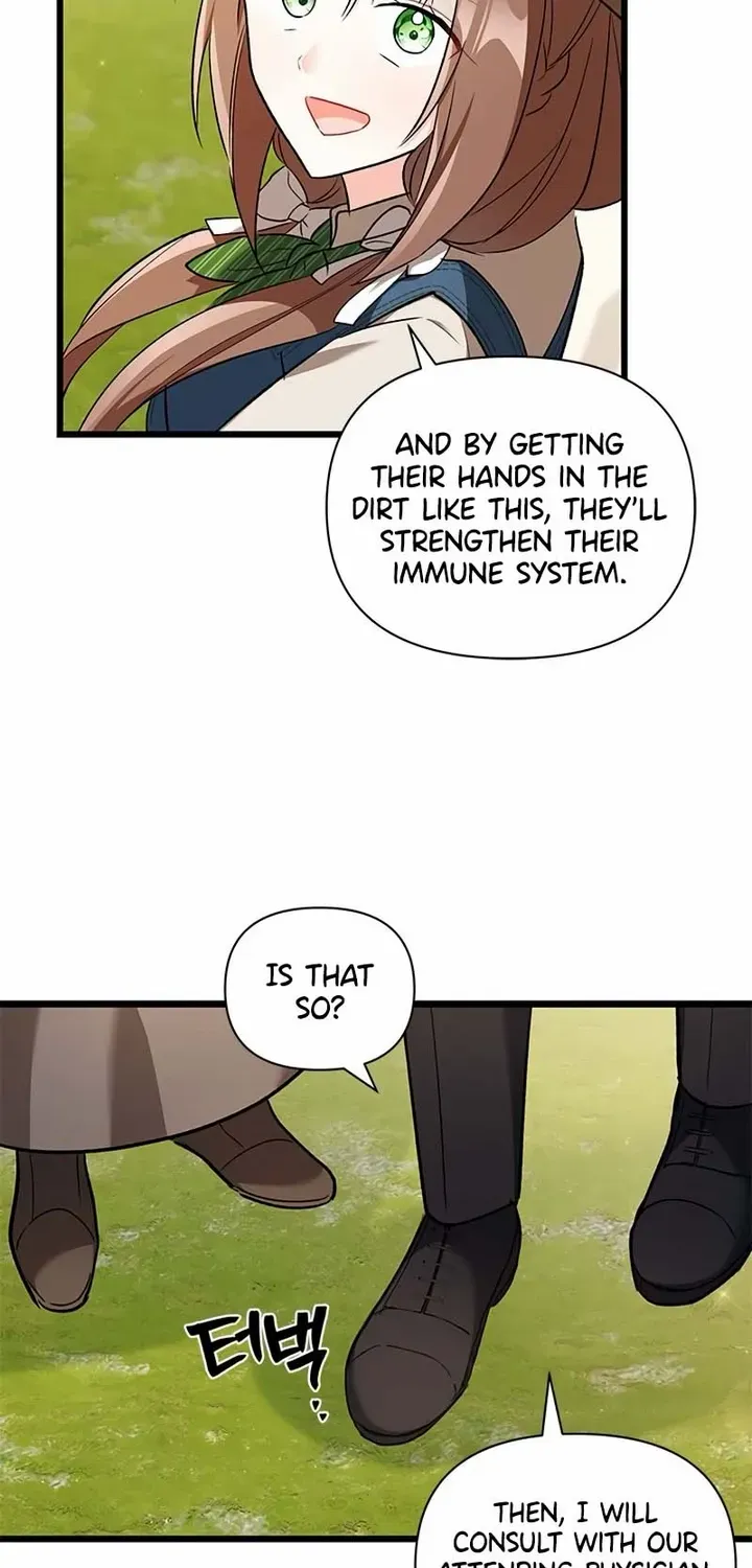 I’m Repaying The Kindness That Raised Me With Obsession Chapter 15 page 77 - 