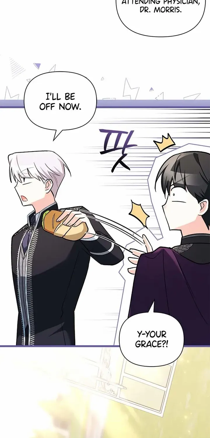 I’m Repaying The Kindness That Raised Me With Obsession Chapter 15 page 78 - 