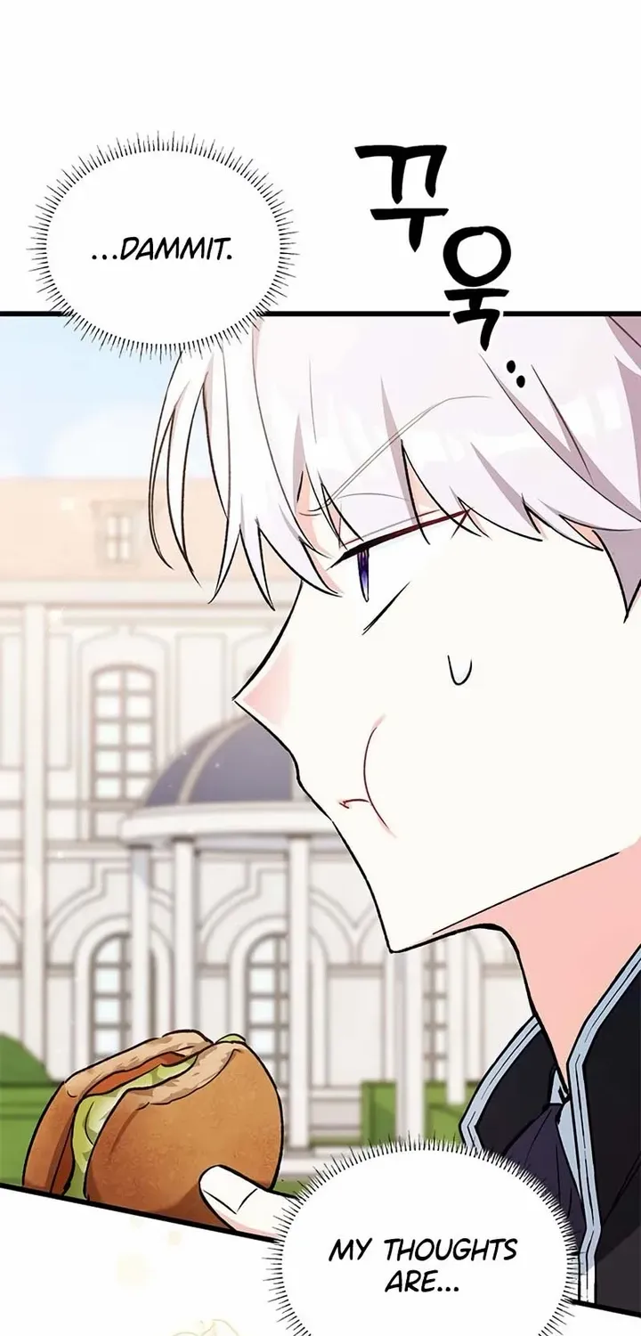 I’m Repaying The Kindness That Raised Me With Obsession Chapter 15 page 85 - 