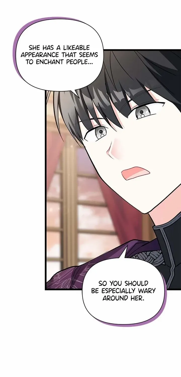 I’m Repaying The Kindness That Raised Me With Obsession Chapter 16 page 13 - 