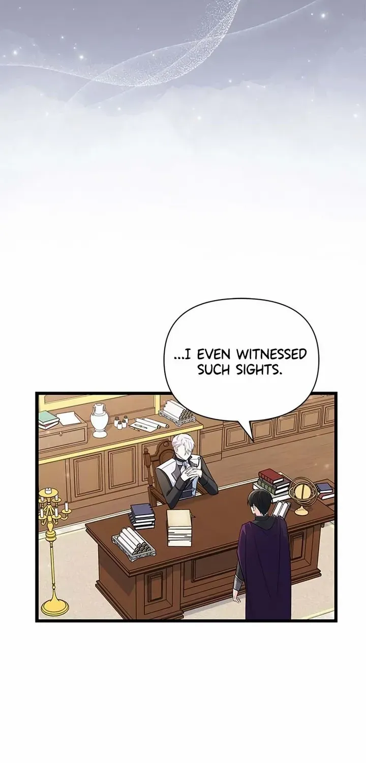 I’m Repaying The Kindness That Raised Me With Obsession Chapter 16 page 26 - 