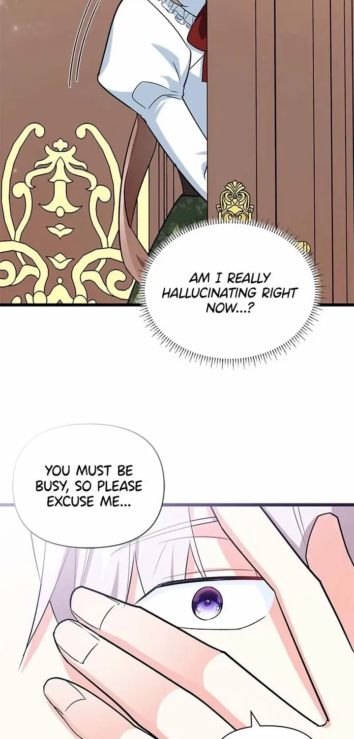 I’m Repaying The Kindness That Raised Me With Obsession Chapter 16 page 33 - 