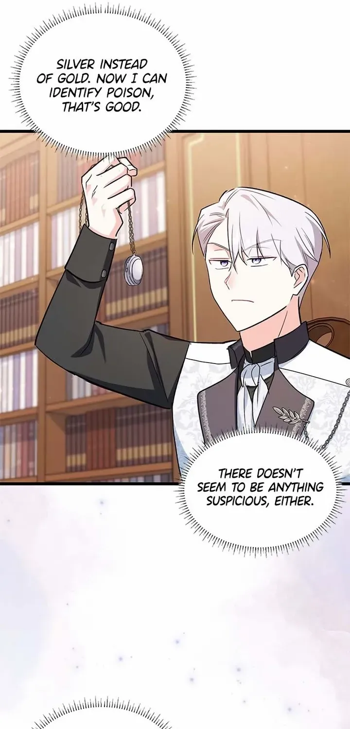 I’m Repaying The Kindness That Raised Me With Obsession Chapter 16 page 43 - 