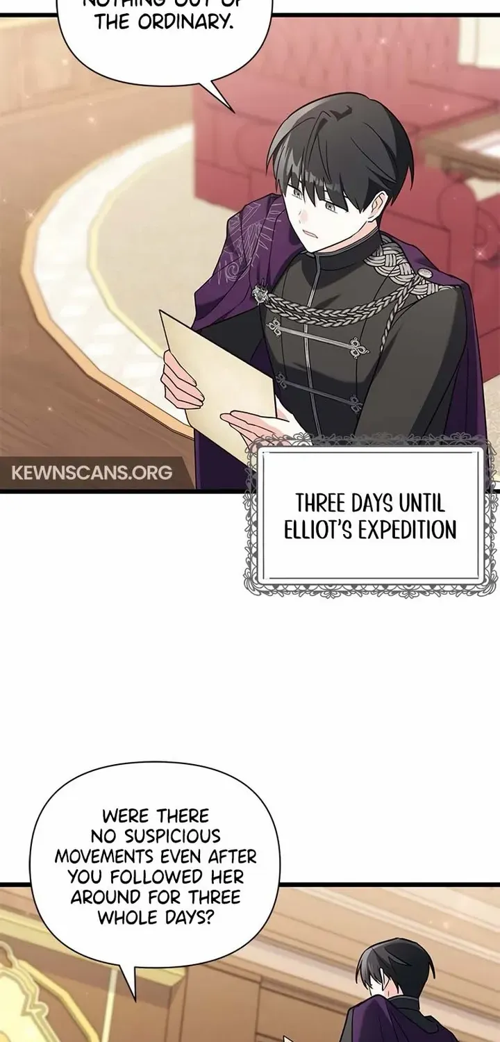 I’m Repaying The Kindness That Raised Me With Obsession Chapter 16 page 6 - 