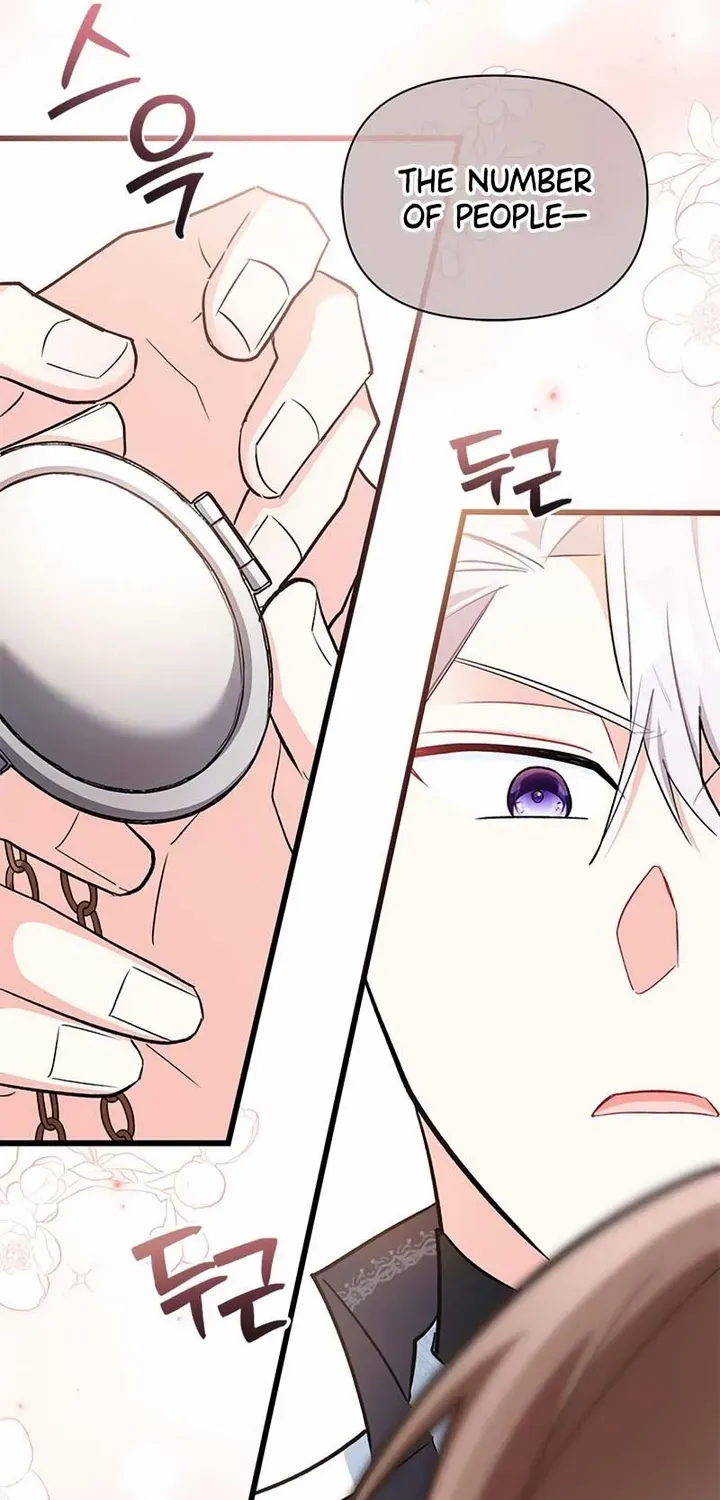 I’m Repaying The Kindness That Raised Me With Obsession Chapter 16 page 51 - 