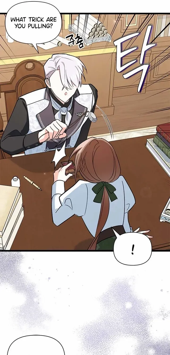 I’m Repaying The Kindness That Raised Me With Obsession Chapter 16 page 54 - 