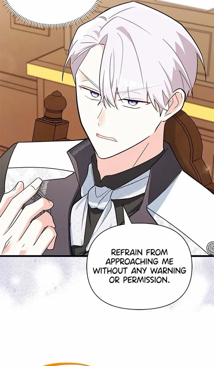 I’m Repaying The Kindness That Raised Me With Obsession Chapter 16 page 56 - 