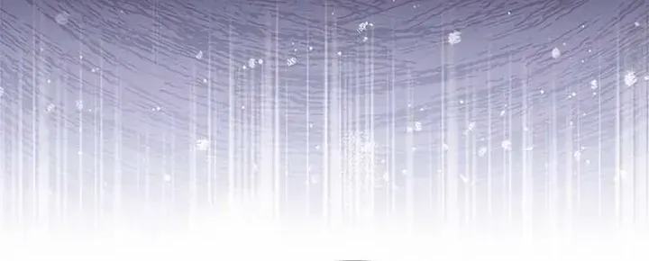 I’m Repaying The Kindness That Raised Me With Obsession Chapter 16 page 67 - 