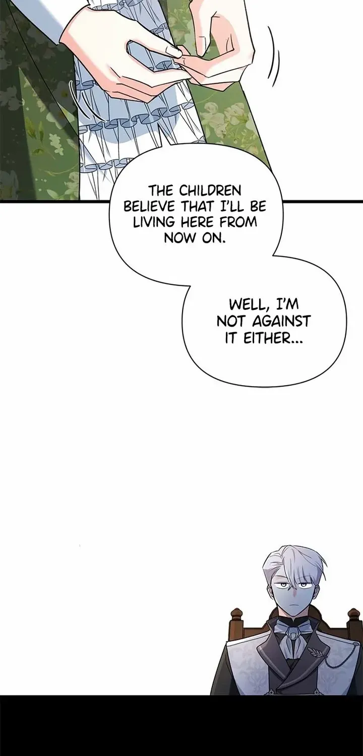 I’m Repaying The Kindness That Raised Me With Obsession Chapter 16 page 69 - 