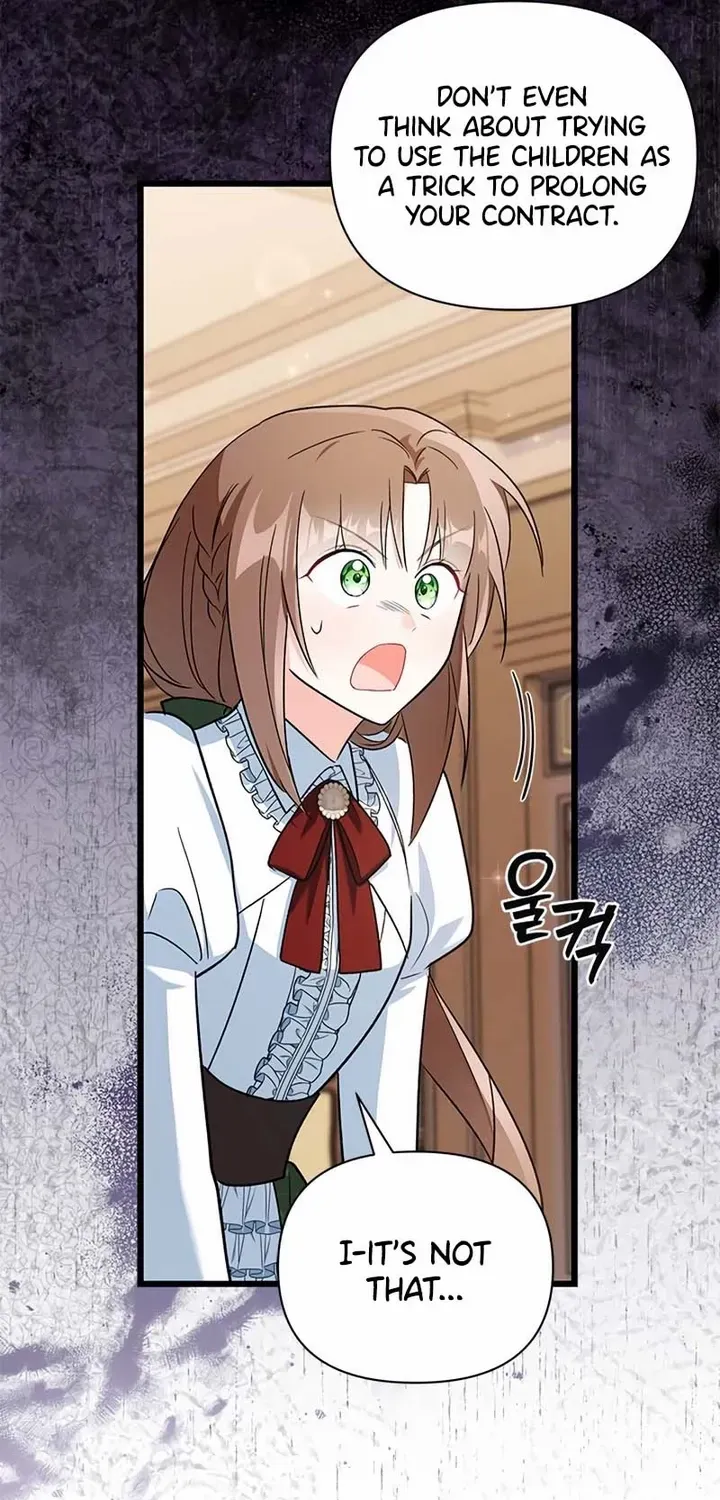 I’m Repaying The Kindness That Raised Me With Obsession Chapter 16 page 71 - 