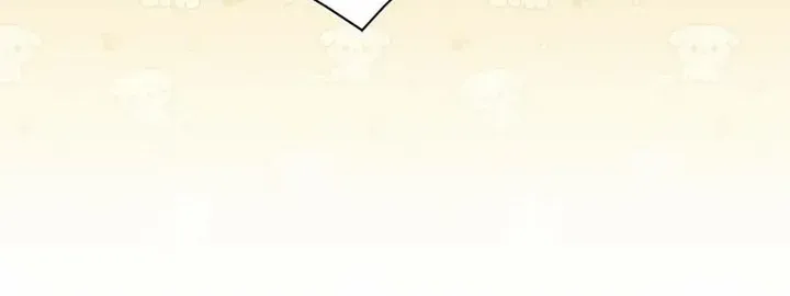 I’m Repaying The Kindness That Raised Me With Obsession Chapter 16 page 74 - 
