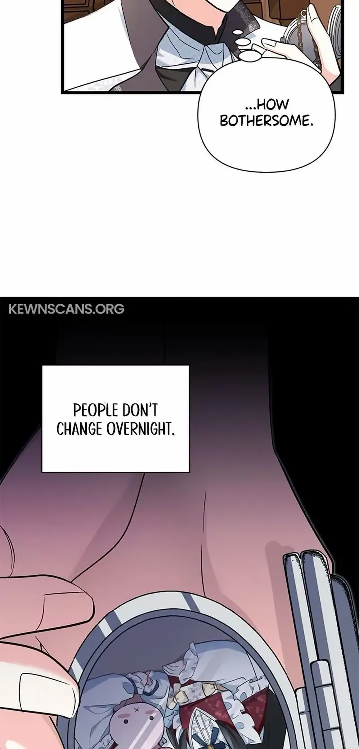 I’m Repaying The Kindness That Raised Me With Obsession Chapter 16 page 76 - 