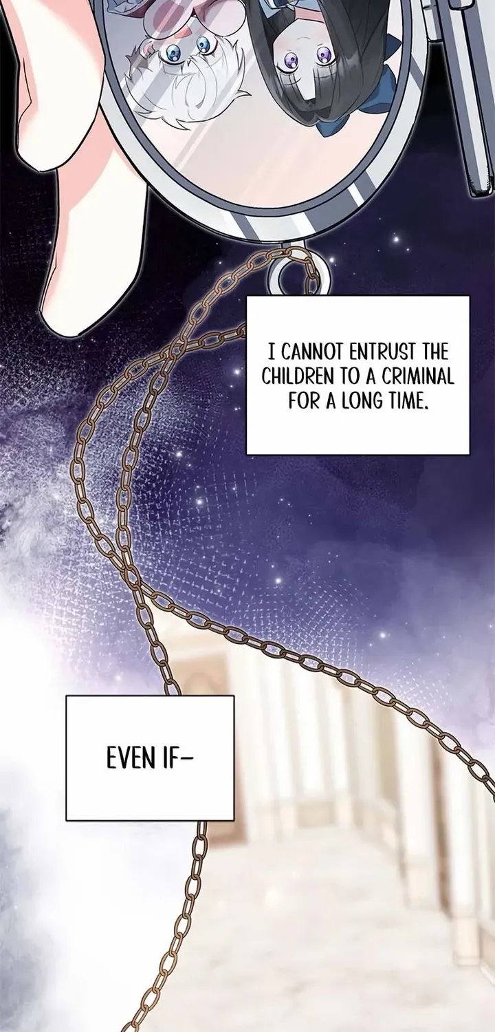 I’m Repaying The Kindness That Raised Me With Obsession Chapter 16 page 77 - 