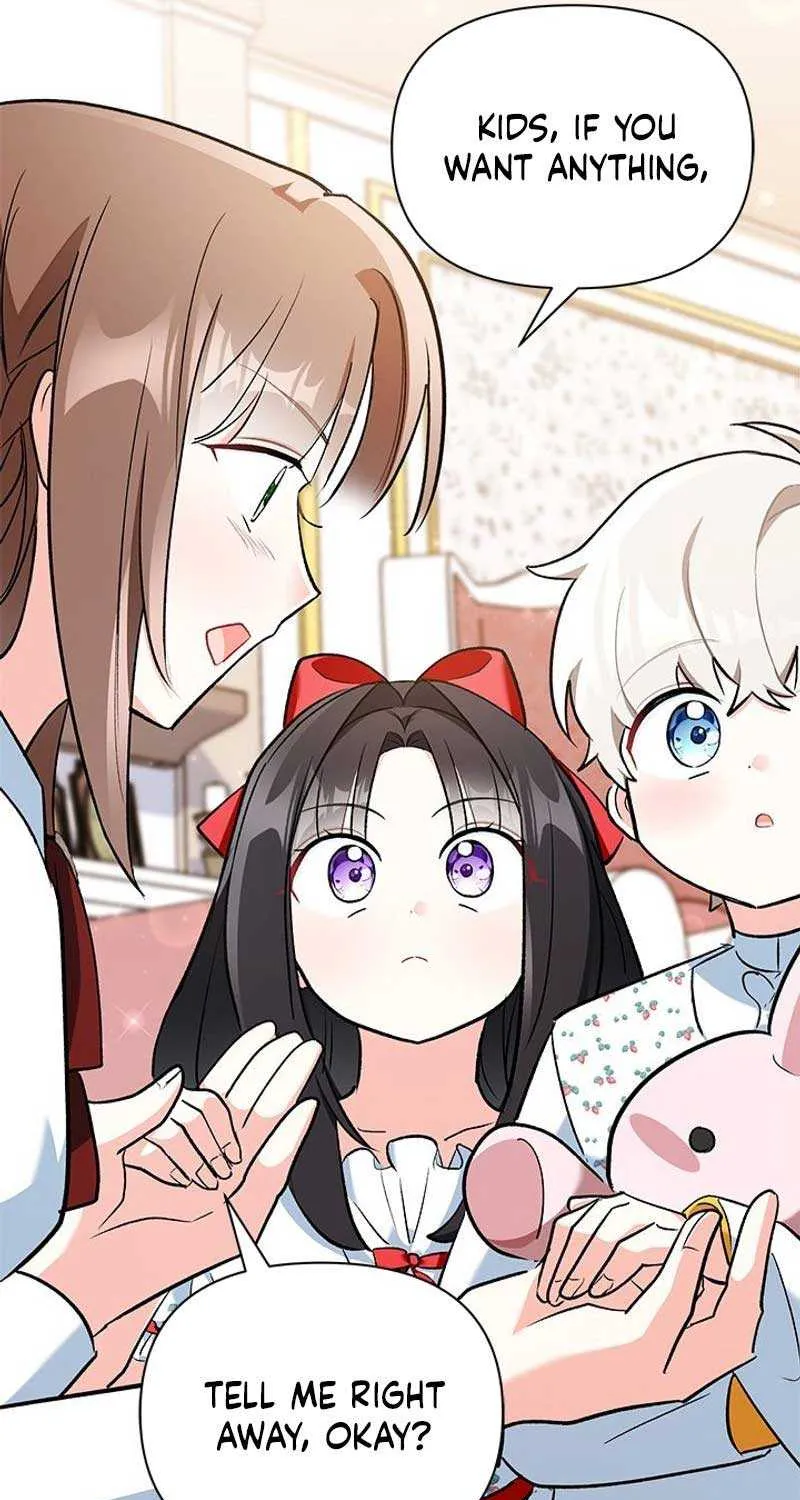 I’m Repaying The Kindness That Raised Me With Obsession Chapter 17 page 20 - 