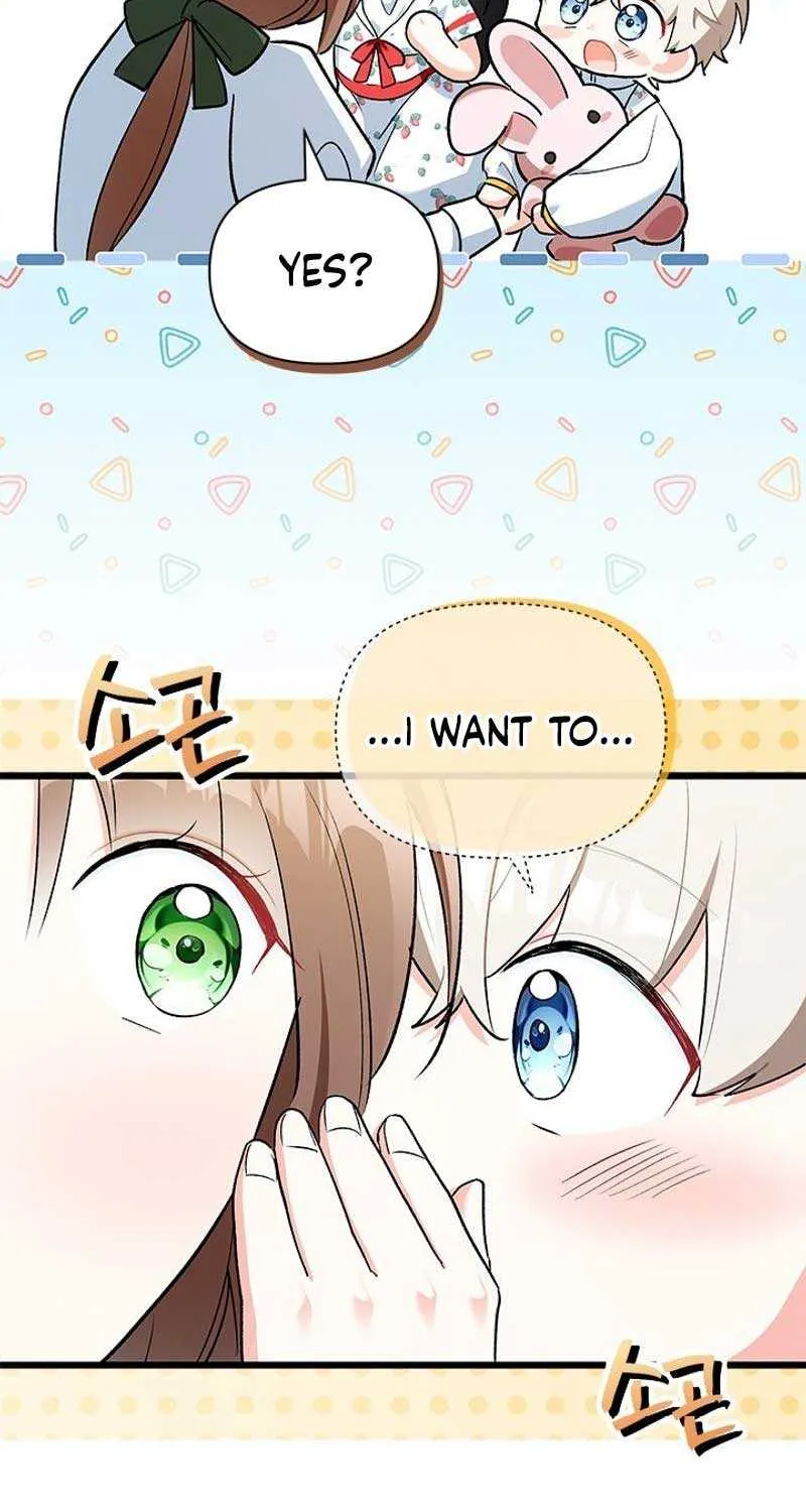 I’m Repaying The Kindness That Raised Me With Obsession Chapter 17 page 22 - 
