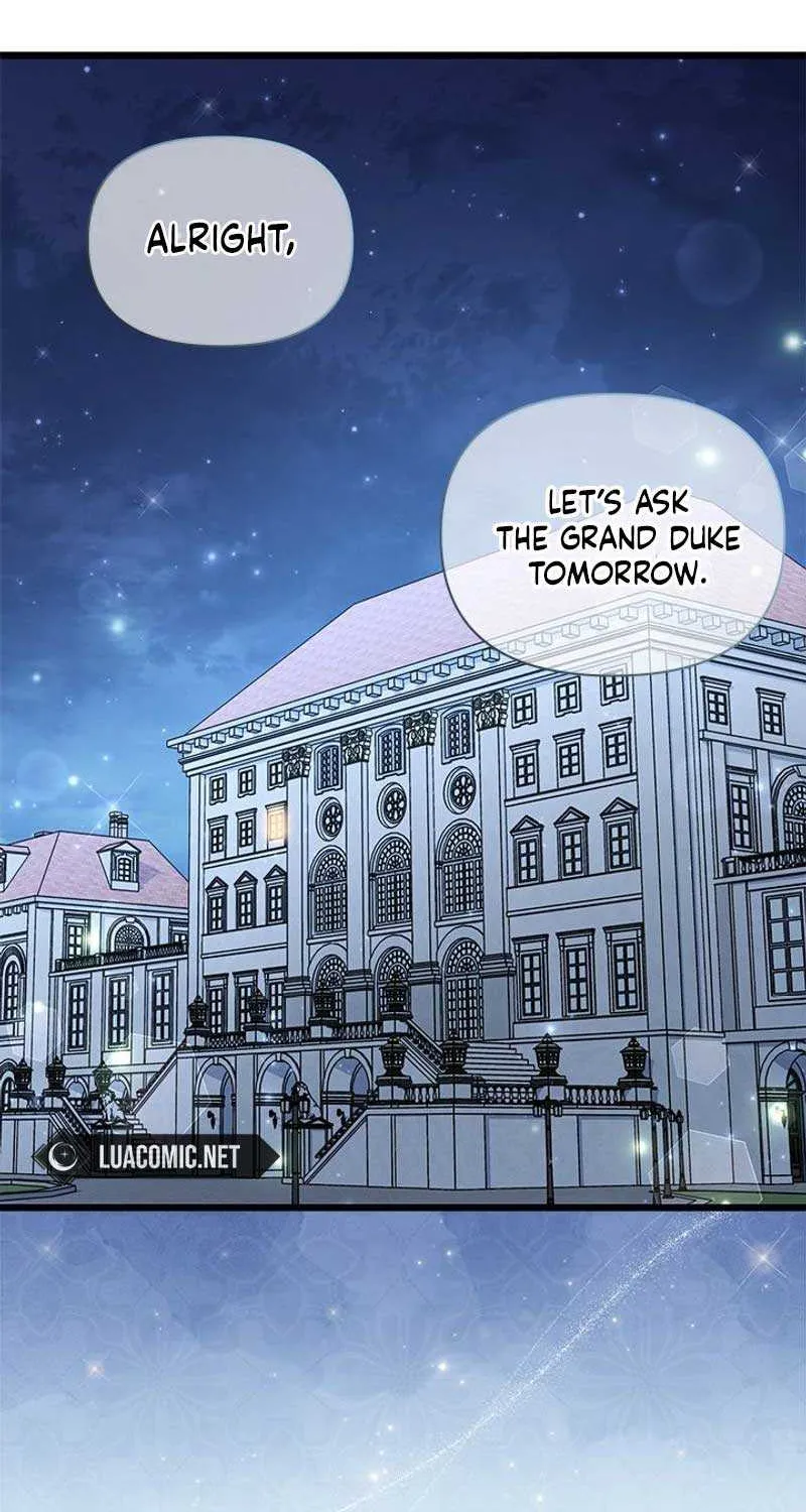 I’m Repaying The Kindness That Raised Me With Obsession Chapter 17 page 23 - 