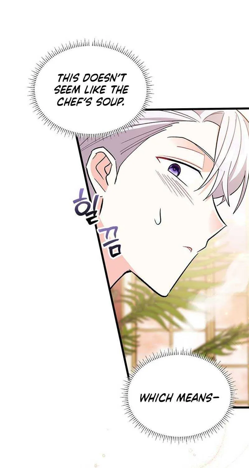 I’m Repaying The Kindness That Raised Me With Obsession Chapter 17 page 30 - 