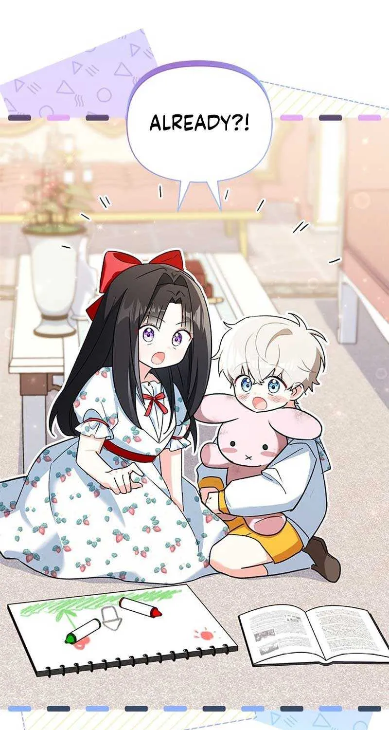 I’m Repaying The Kindness That Raised Me With Obsession Chapter 17 page 4 - 