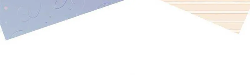 I’m Repaying The Kindness That Raised Me With Obsession Chapter 17 page 46 - 