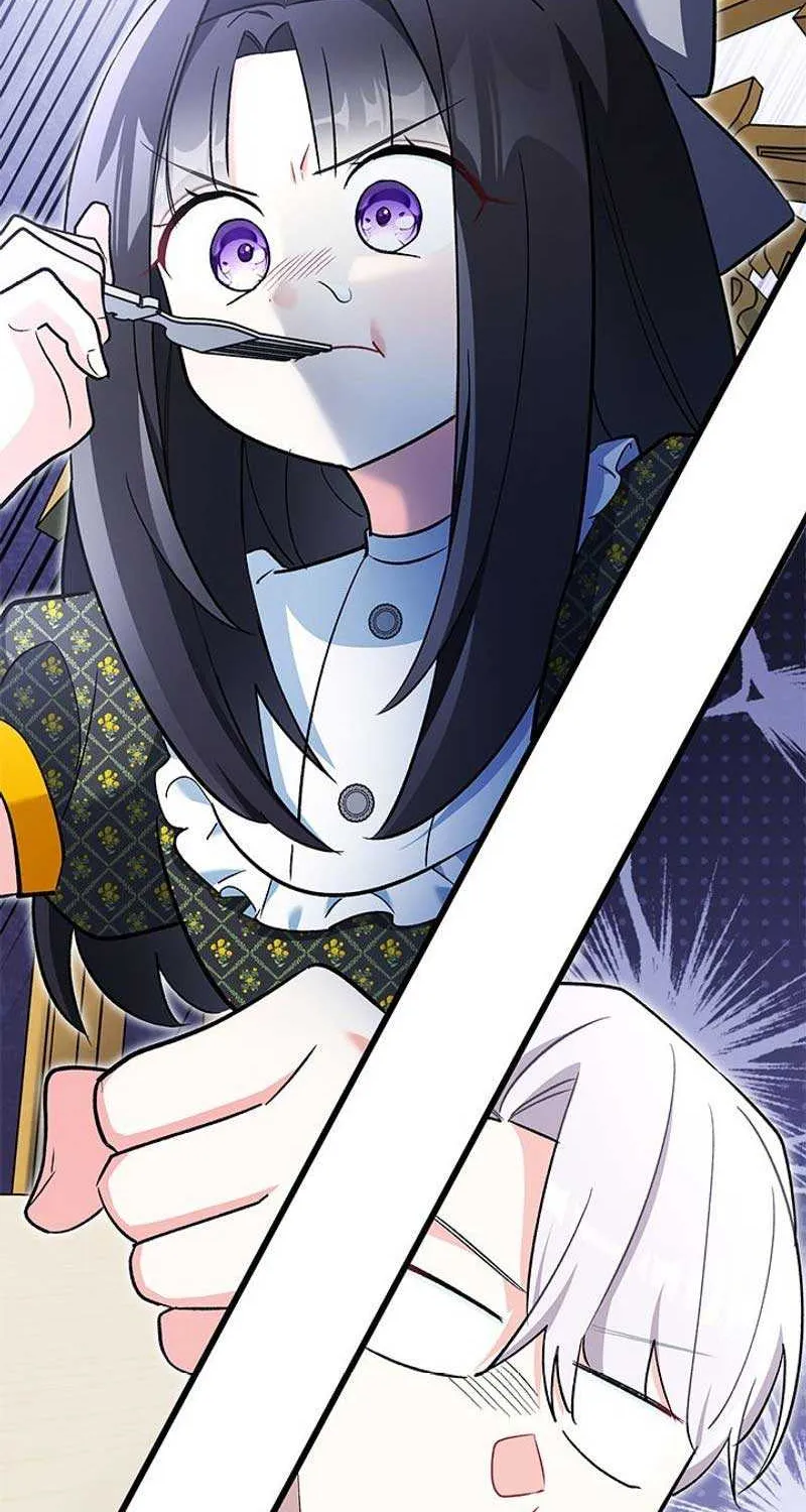 I’m Repaying The Kindness That Raised Me With Obsession Chapter 17 page 48 - 