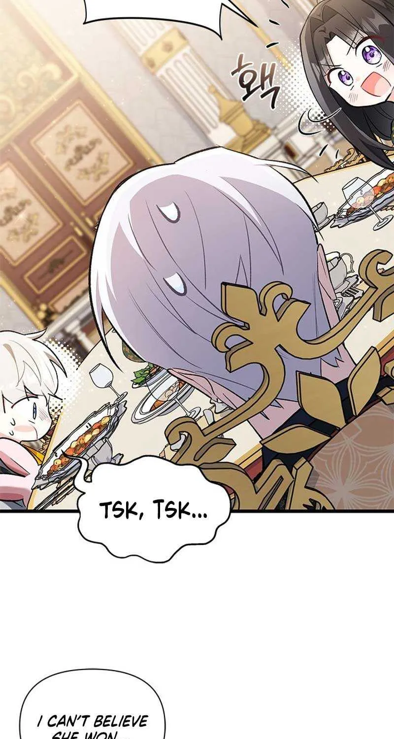 I’m Repaying The Kindness That Raised Me With Obsession Chapter 17 page 51 - 