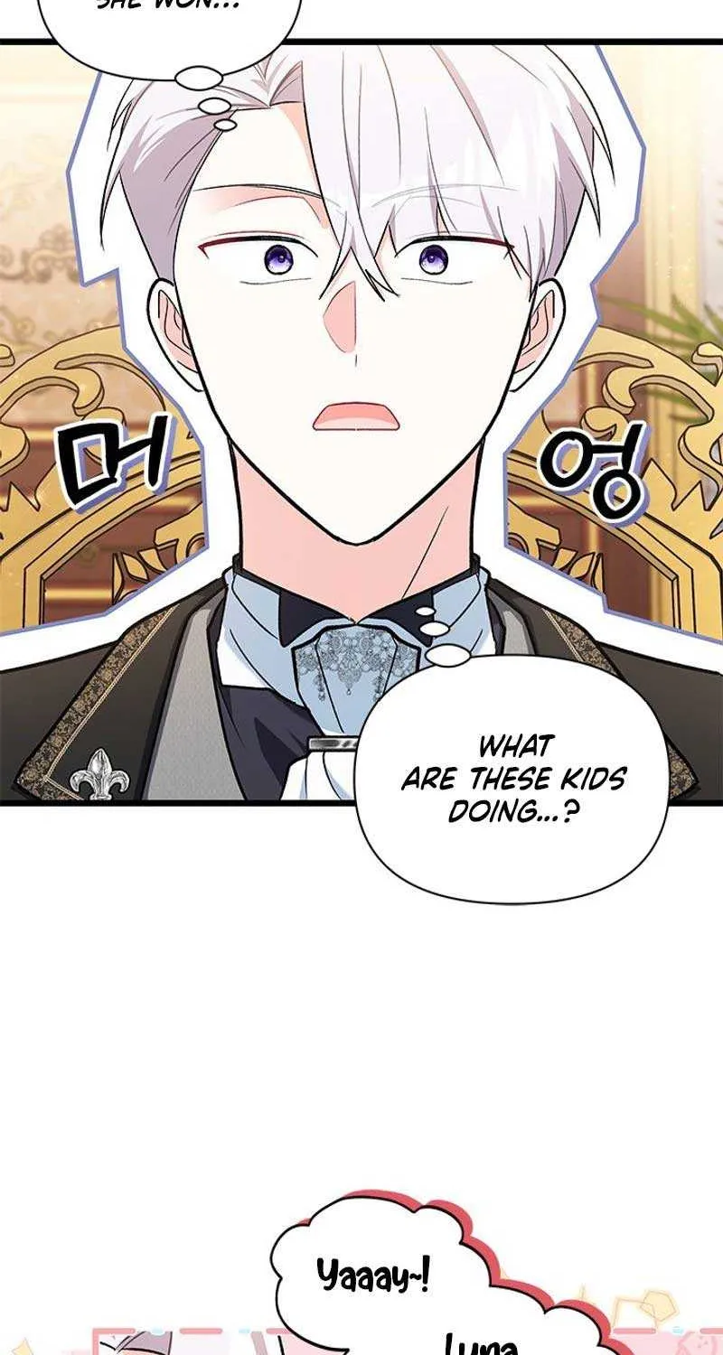 I’m Repaying The Kindness That Raised Me With Obsession Chapter 17 page 52 - 