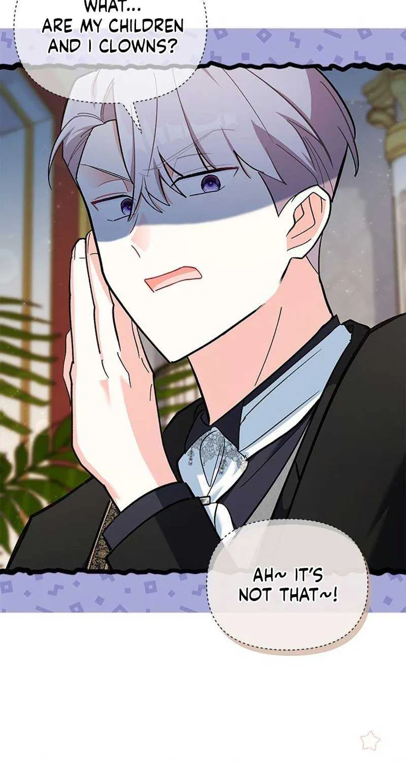 I’m Repaying The Kindness That Raised Me With Obsession Chapter 17 page 57 - 