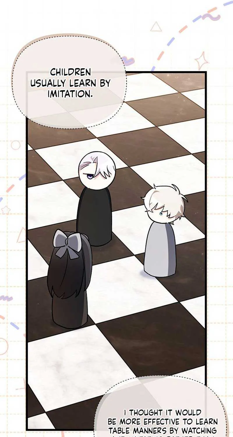 I’m Repaying The Kindness That Raised Me With Obsession Chapter 17 page 58 - 