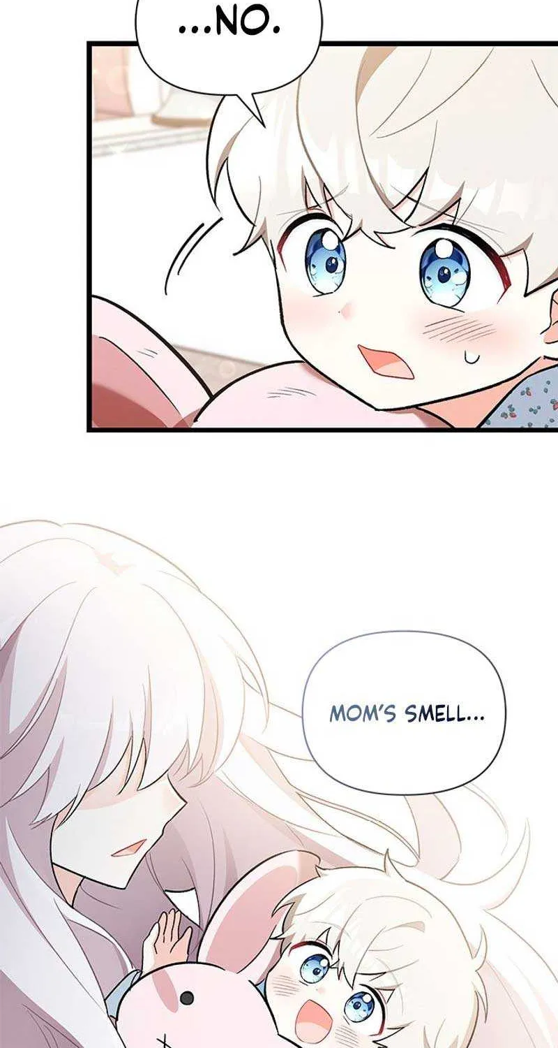 I’m Repaying The Kindness That Raised Me With Obsession Chapter 17 page 7 - 