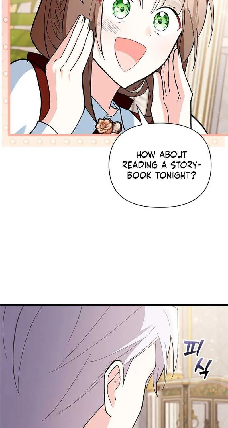 I’m Repaying The Kindness That Raised Me With Obsession Chapter 17 page 62 - 