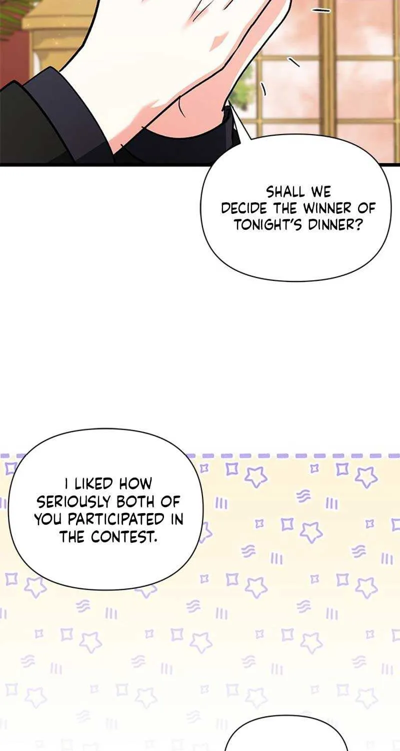 I’m Repaying The Kindness That Raised Me With Obsession Chapter 17 page 70 - 