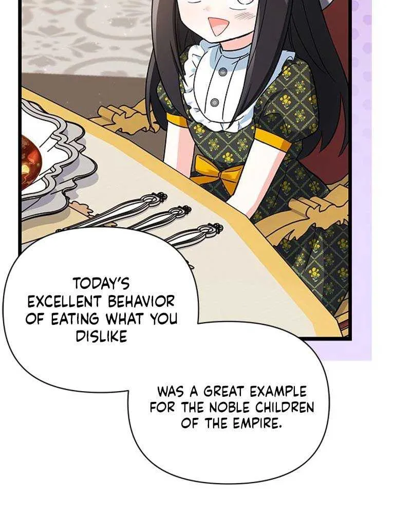 I’m Repaying The Kindness That Raised Me With Obsession Chapter 17 page 72 - 