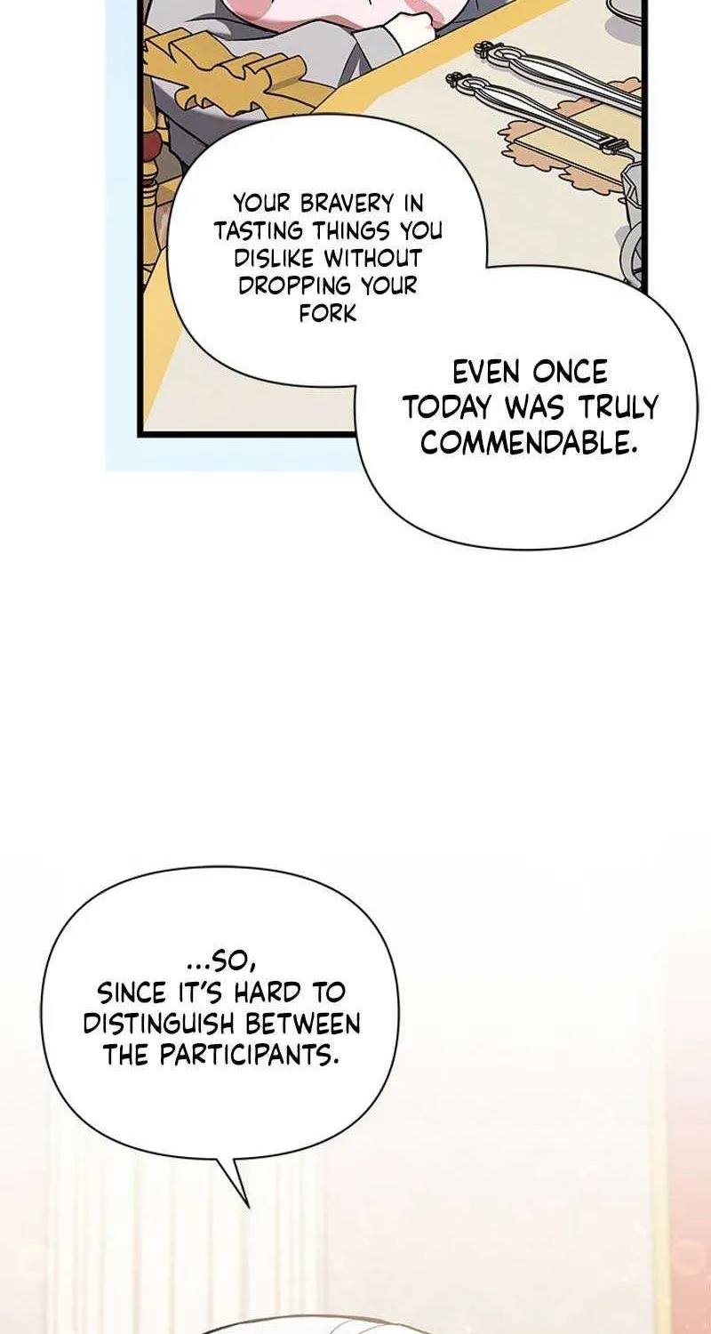 I’m Repaying The Kindness That Raised Me With Obsession Chapter 17 page 74 - 