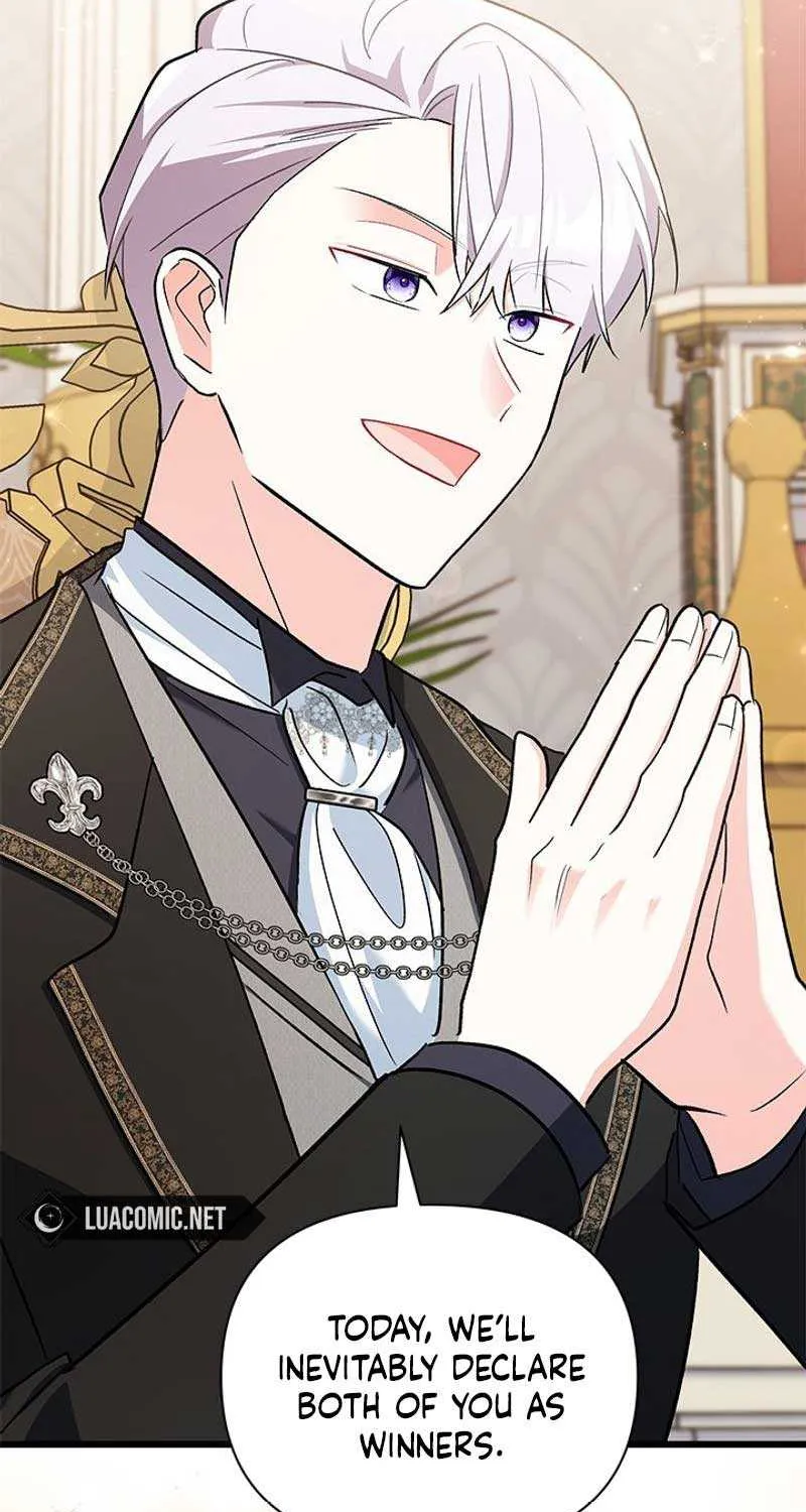 I’m Repaying The Kindness That Raised Me With Obsession Chapter 17 page 75 - 