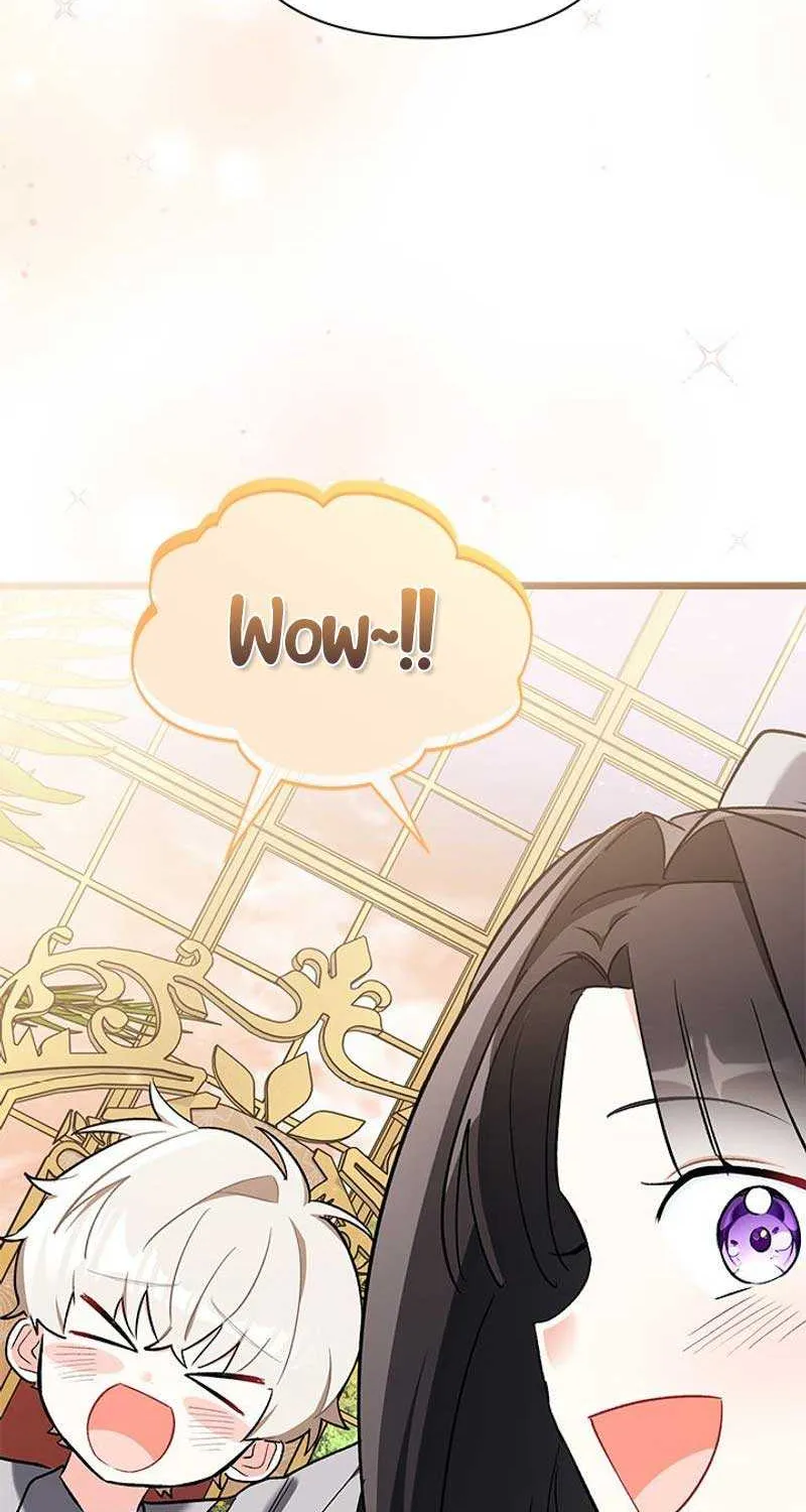 I’m Repaying The Kindness That Raised Me With Obsession Chapter 17 page 76 - 